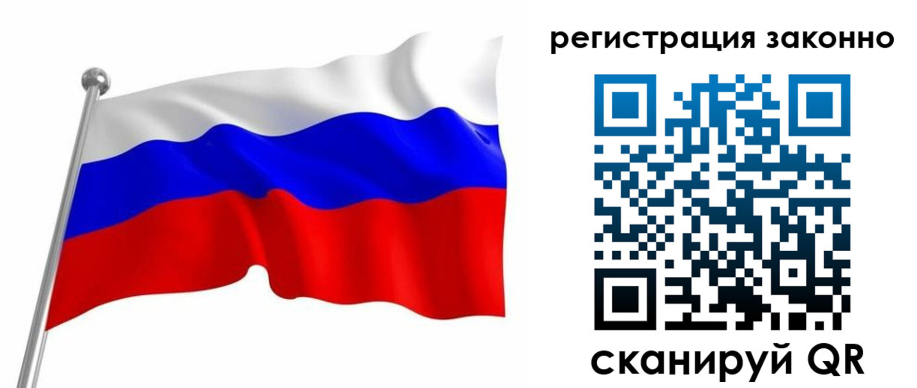 временная регистрация госуслуги в Изобильном